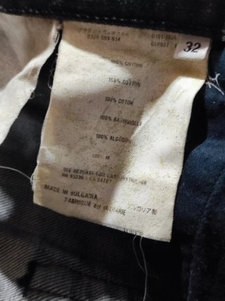 Bermudas vaqueras Prada negras
