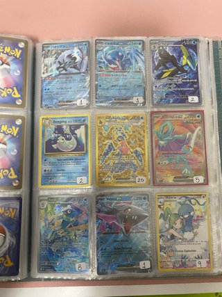 Cartas Pokémon ( 23)