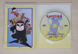 Ranma ½ 1/2 DVD Dynamic