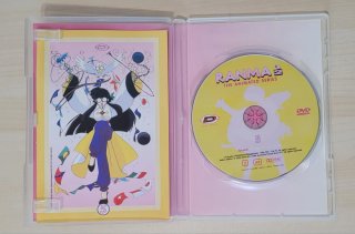 Ranma ½ 1/2 DVD Dynamic