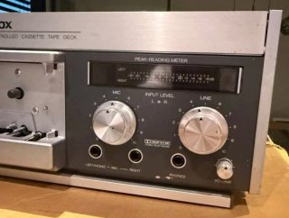 Revox B710 MKII