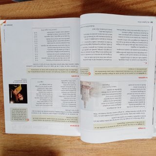 Lengua castellana y literatura, 2 ESO