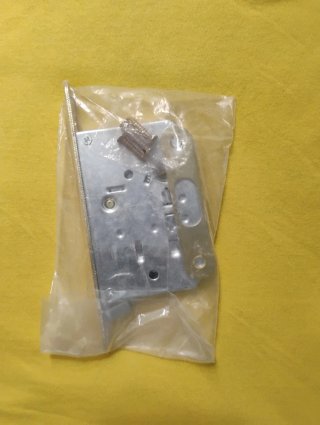 Cerradura para puerta interior