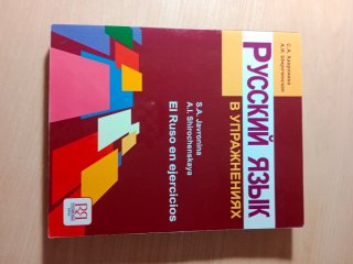4 Libros para estudiar ruso y cuaderno escritura