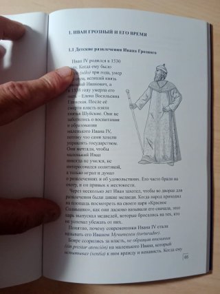 4 Libros para estudiar ruso y cuaderno escritura