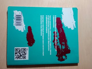 4 Libros para estudiar ruso y cuaderno escritura