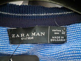 Jersey de punto fino Zara Man azul.