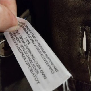 Chaqueta Piel Massimo Dutti Safari Marrón