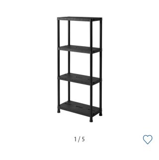 Estantería Negra de Plástico