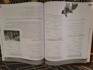 Libro Real English 4 ESO