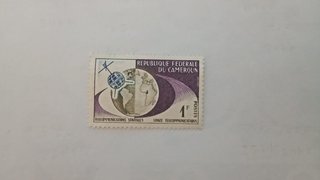 Sello Camerún 1963 Telecomunicaciones Espaciales