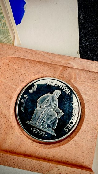 España 5 ECU 1991 – Averroes – Plata .925