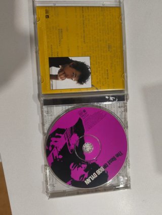 CD The Best Of Bob Dylan
