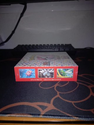 Caja Pokémon 151 Edición Japonesa