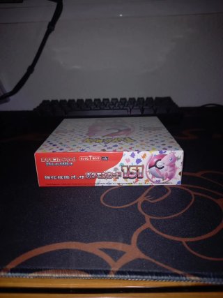 Caja Pokémon 151 Edición Japonesa