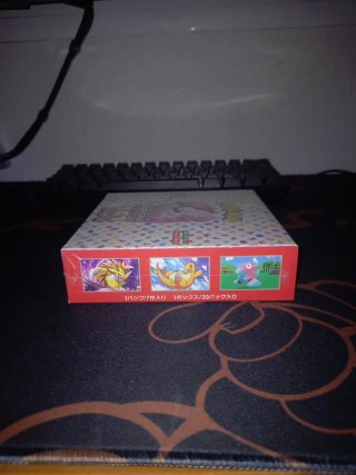 Caja Pokémon 151 Edición Japonesa