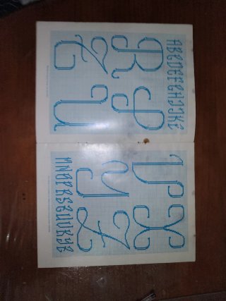 ABECEDARIOS , Punto de Cruz, n°5.