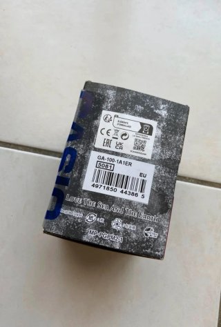 Reloj Casio G-Shock Negro