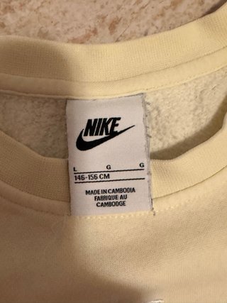 Sudadera Nike Amarilla