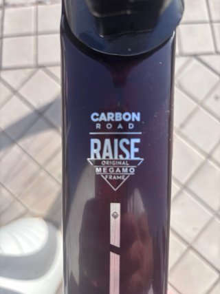 Bicicleta MEGAMO RAISE 03 ULTEGRA Di2 2023