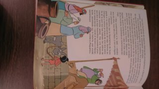 Libro Disney