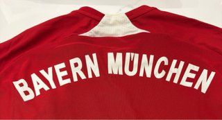 Maglia FC Bayern Monaco 2007/08 Tg M