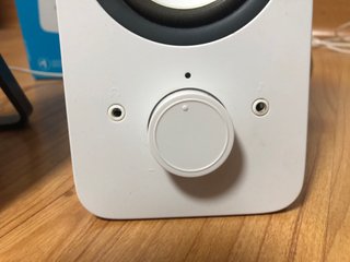 Altavoces Logitech Z200 10W