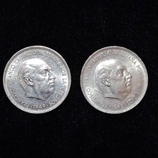 2 Monedas 5 Pesetas 1949 España 49* 50*