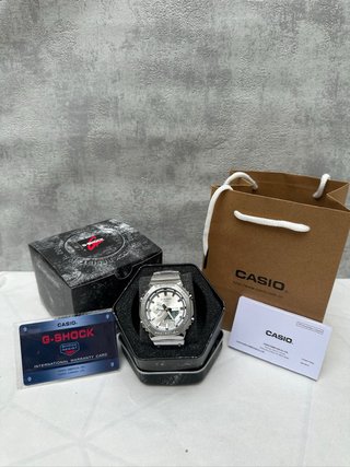 Reloj Casio G-Shock Plateado
