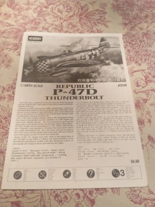Academy 1/48 Republic P-47D Thunderbolt