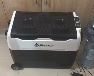 Nevera Portátil 55L compresor