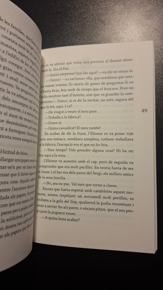 La fàbrica