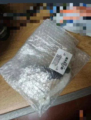 Mecanismo cierre Thermomix tm5 tm6 Nuevo