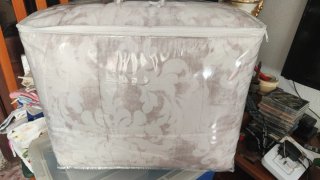 Edredón estampado con borrego cama 90