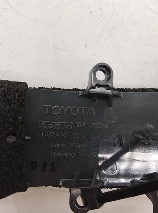 Toyota 1949 81730-52071 piloto lateral der rav4