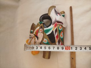 Marioneta de Varillas Java Indonesia Wayang Golek