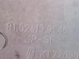 81624100046 deflector der man tg - l 12.xxx 107950