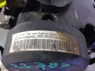 Skoda rectp5442509 motor completo bsw fabia ii 1.9
