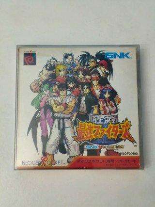 SNK vs Capcom Neo Geo Pocket Color Completo.