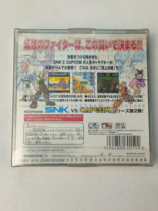 SNK vs Capcom Neo Geo Pocket Color Completo.