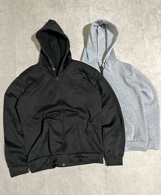 Conjunto 2 Sudaderas con Cremallera y Capucha