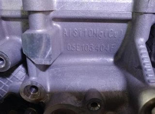 Motor completo dpca seat leon kl1 klg rectp5432607