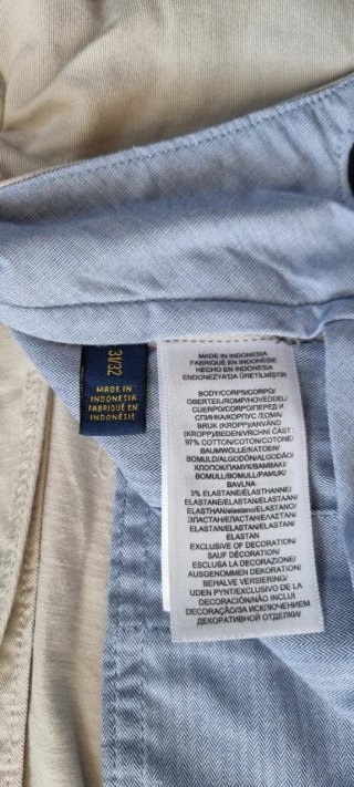 Pantaloni Chino Polo Ralph Lauren Slim Fit Beige M