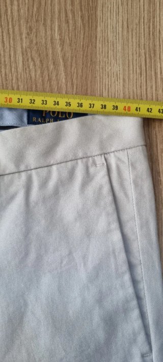 Pantaloni Chino Polo Ralph Lauren Slim Fit Beige M