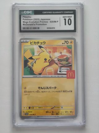 Pikachu McDonald's - CGC 10