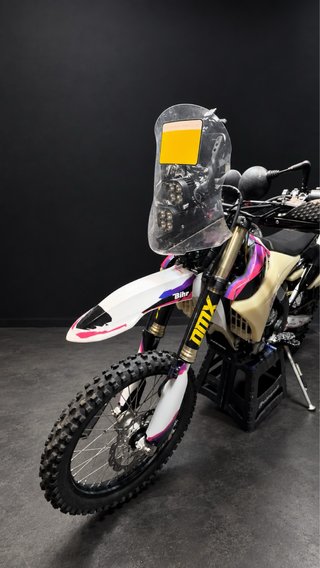 Yamaha WR 450 Trail Rally * Por mudanza