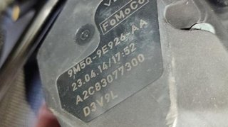 Motor completo ford ufma kuga (cbs) carnp2144977
