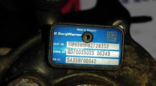 K9kc6 motor completo dacia sandero carnp1497460