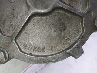 DEPRESOR FRENO / BOMBA VACIO FORD FIESTA (CBK) Ambiente