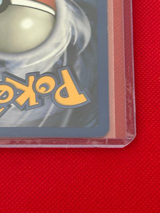 Pokemon Krabby fossil Básico Español 1ª Edición